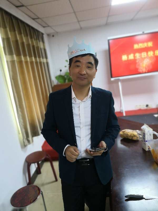 老大生日快樂(lè)！