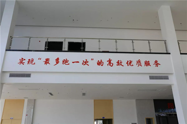 “最多跑一次”的贛江新區(qū)政務(wù)服務(wù)中心已經(jīng)用上銳捷產(chǎn)品了，長(zhǎng)什么樣？先睹為快